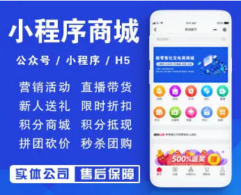 淮北app